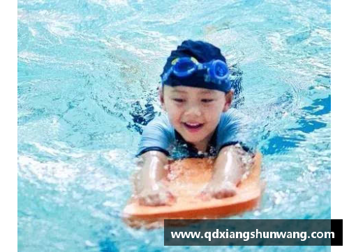 上海体育中心游泳培训：水中技艺探索与健康成长
